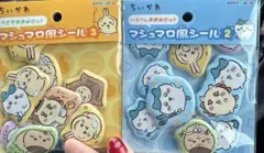 Item thumbnail for item 4a231b56-9bee-4585-bf4a-a7065cc87a4a