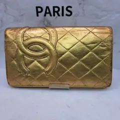 CHANEL　カンボンライン　ゴールド　二つ折り財布　長財布　財布
