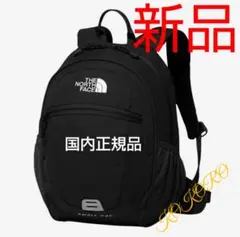 新品　ノースフェイス キッズ スモールデイ リュック NMJ72360 K