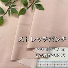 ワンワン工房 ペットのこども服様 リクエスト 4点 まとめ商品