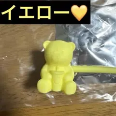 スターバックス　2026 リユーザブルカップ専用　ベアリスタ　イエロー