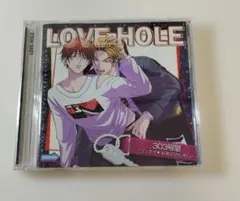 2026年最新】love hole 202号室 cdの人気アイテム - メルカリ