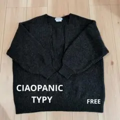 CIAOPANIC TYPY ダークグレー長袖ニット