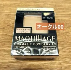 Item thumbnail for item eb1bd28a-7689-4191-8fa2-8d6806135621