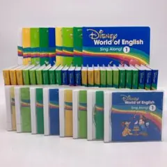 【限定価格】 最新　シングアロング と ストレートプレイ　DWE 1006982