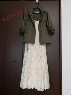 ナチュラルビューティーベーシック　マウンテンパーカー