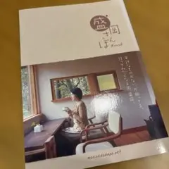 Item thumbnail for item 73a037e7-daf1-4114-808e-78367f2dce6b