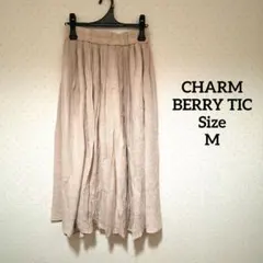 CHARM BERRY TICベージュ フレアスカート ロング丈 ウエストゴムのサムネイル