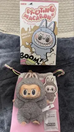 ラブブ Exciting Macaron Sesame Bean