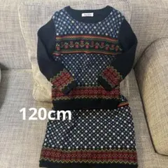 familiar アンサンブル