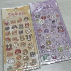 【新品 2枚セット】立体シール ぷっくりシール 柴犬 シール 平成レトロ 国産