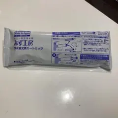 タカギ 浄水器本体 JA2用（新品未使用） - メルカリ