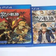 PS4　2本セット 英雄伝説　黎の軌跡1,2　 -CRIMSON SiN- 通常