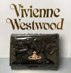 【新品】Vivienne Westwood 3つ折り財布 エナメル 黒 正規品