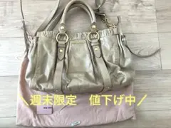 【美品】miu miu ベージュ レザー ショルダーバッグ