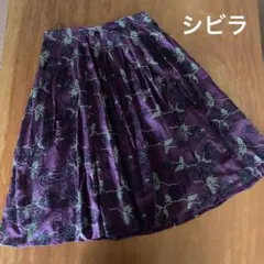 Sybillaパープル刺繍フレアスカート M