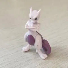 ポケモン　ミニフィギュア　ミュウツー