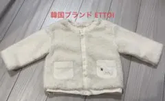 11/30まで7777→値下 韓国ブランド ettoi エトワ 上着