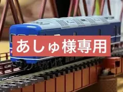 匿名配送　KATO あけぼの 13両セット 匿名配送 KATO あけぼの 13両セット Amazon | KATO Nゲージ 24系