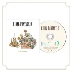 FINAL FANTASY IX FF9 一番くじ B賞