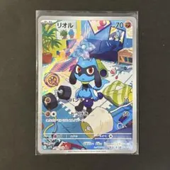 2025年最新】ポケモンカードスカーレットexリオルARの人気