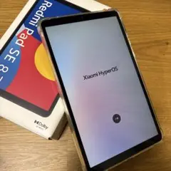 xiaomi red