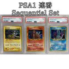 ポケモンカード ライチュウ⭐︎1st ED ワールドチャンピオンズパック