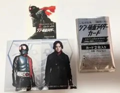 2025年最新】池松壮亮 カードの人気アイテム - メルカリ