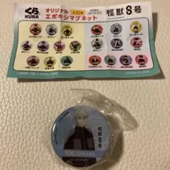 Item thumbnail for item 6acf76d0-b874-4d36-9ef4-a09090220bf1