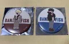 ぎいな様 リクエスト 2点 まとめ商品