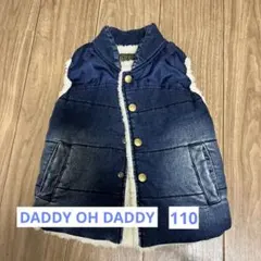DADDY OH DADDY ダウンベスト 110