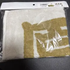 新品未開封】長嶋茂雄読売ジャイアンツプレイヤーズタオルホワイト 