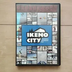 Item thumbnail for item 542ba9d8-0536-4245-9626-df65ca44265e