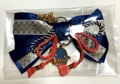 鬼滅の刃　巳年　宇髄天元　衣装イメージ リボンチャーム　アクセサリー　⭐️新品
