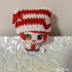 ちびぬい服 ぬいぐるみ服 平野紫耀 ピンクニット - メルカリ