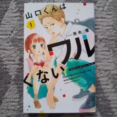 Item thumbnail for item a7f28ddb-6132-4888-b8bf-a69ff7e8e311