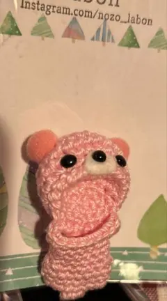 フォーチュンワンダフレンド　用作家様洋服