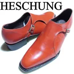 未使用 HESCHUNG エシュン モンクストラップ レザー シューズ 5.5のサムネイル