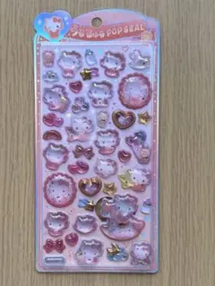 ☆Aki☆様 リクエスト 2点 まとめ商品