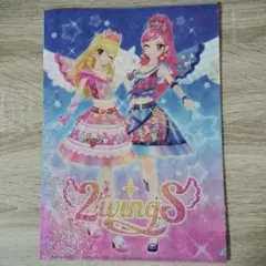 アイカツ！ クリアファイルコレクション2 2wings