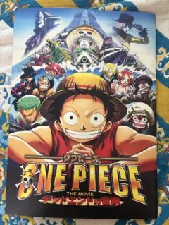 2025年最新】デッドエンドの冒険の人気アイテム - メルカリ