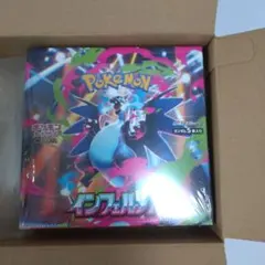 ポケモンカードゲーム インフェルノX 1BOX シュリンク付き　新品未開封品