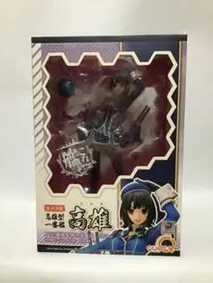 28191✨️魔法少女育成計画 リップル 1/7 完成品 ディ・モールトベネ