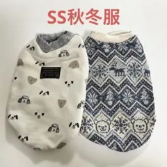 Item thumbnail for item 408a21f0-fad1-4715-8faa-f09e1aed0905