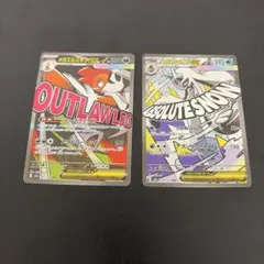 ポケモンカード　メガユキメノコ　メガズルズキンMAセット