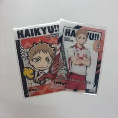 ハイキュー　クリアカードコレクション