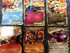 ホワイトキュレムEX EBB EXバトルブースト 085/093