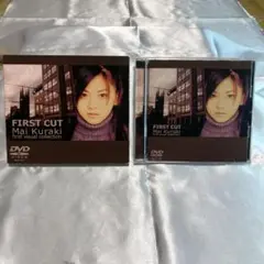 Mai Kuraki FIRST CUT DVD