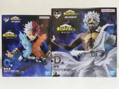 僕のヒーローアカデミア　一番くじ　轟焦凍　荼毘　フィギュア　C賞D賞