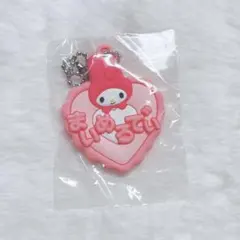 サンリオ メルヘン工房 ミニチュアチャーム